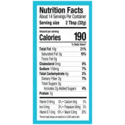 SKIPPY CREAMY PEANUT BUTTER 16.3OZ