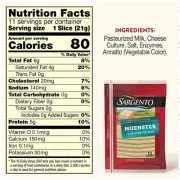 SARGENTO NATURAL MUENSTER SLICES 8OZ