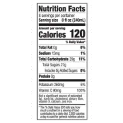 JUICY JUICE GRAPE JUICE 64OZ