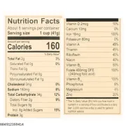 HONEY BUNCHES OF OATS WITH ALMONDS 12OZ