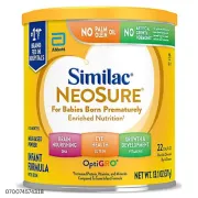 SIMILAC NEOSURE POWDER 13.1OZ
