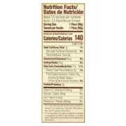 GOYA FROZEN BAKED SWEET PLANTAINS 11OZ