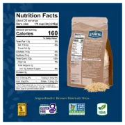 LUNDBERG ORGANIC SHORT GRAIN BROWN RICE 32OZ