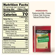 SARGENTO DELI STYLE NATURAL PROVOLONE SLICES 8OZ