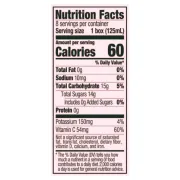JUICY JUICE FRUIT PUNCH JUICE BOXES 8 PACK 4.23OZ EACH