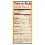 JUICY JUICE ORANGE TANGERINE JUICE BOXES 8 PACK 4.23OZ EACH