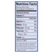 JUICY JUICE BERRY JUICE BOXES 8 PACK 4.23OZ EACH