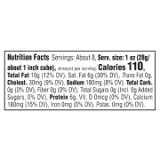 CRACKER BARREL SHARP YELLOW CHEDDAR BLOCK 8OZ