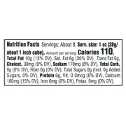 CRACKER BARREL EXTRA SHARP YELLOW CHEDDAR BLOCK 8OZ