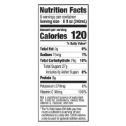 JUICY JUICE STRAWBERRY BANANA JUICE 64OZ