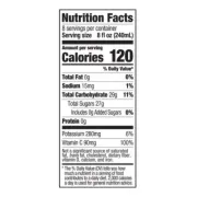 JUICY JUICE BERRY JUICE 64OZ