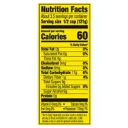 DEL MONTE NO SUGAR ADDED DICED MANGO 15OZ