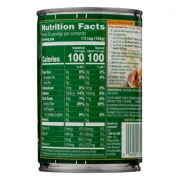 DEL MONTE GREEN LIMA BEANS 15.25OZ