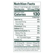CHOBANI GREEK VANILLA YOGURT 32OZ
