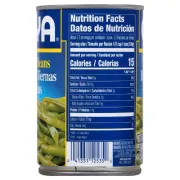 GOYA FRENCH STYLE GREEN BEANS 14.5OZ