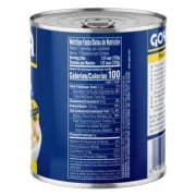 GOYA CANNED BUTTER BEANS 15.5OZ