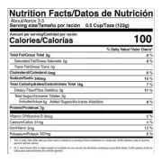 GOYA CANNED BLACKEYE PEAS 15.5OZ