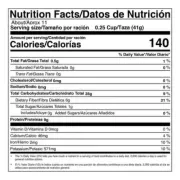 GOYA DRIED PINTO BEANS 16OZ
