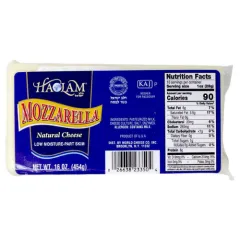 HAOLOM KOSHER PART SKIM MOZZARELLA BLOCK 16OZ