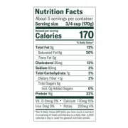 CHOBANI WHOLE MILK PLAIN GREEK YOGURT 32OZ