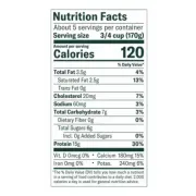 CHOBANI 2% LOWFAT PLAIN GREEK YOGURT 32OZ