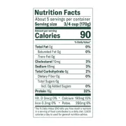 CHOBANI NONFAT PLAIN GREEK YOGURT 32OZ