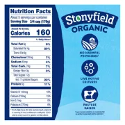 STONYFIELD WHOLE MILK ORGANIC VANILLA YOGURT