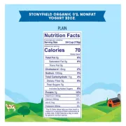 STONYFIELD ORGANIC WHOLE FAT PLAIN YOGURT 32O