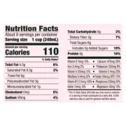 SILK SOYMILK 64OZ