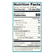GREAT VALUE FROZEN DICED AVOCADOS 10OZ