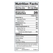 GREAT VALUE FROZEN CHOPPED ONIONS 10OZ