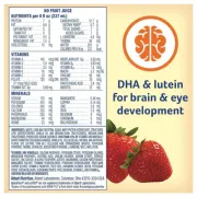 PEDIASURE PEPTIDE 1.0 STRAWBERRY 8OZ