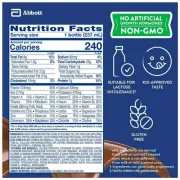 PEDIASURE CHOCOLATE SHAKE 6 PACK 8OZ EACH