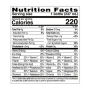 ENSURE NUTRITION SHAKE VANILLA 6 PACK 8OZ EACH