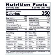 ENSURE PLUS NUTRITION SHAKE VANILLA 6 PACK 8OZ EACH