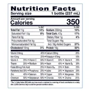 ENSURE PLUS NUTRITION SHAKE CHOCOLATE 6 PACK 8OZ EACH
