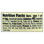 BEECH NUT NATURALS S2 SPINACH ZUCCHINI PEAS 4OZ