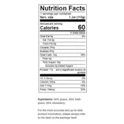 BEECH NUT NATURALS S2 GUAVA PEAR STRAWBERRY 4OZ
