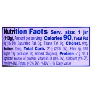 BEECH NUT NATURALS S1 PRUNES 4OZ