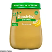 BEECH NUT NATURALS S1 BANANAS 4OZ