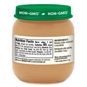 BEECH NUT NATURALS S2 BANANA 4OZ