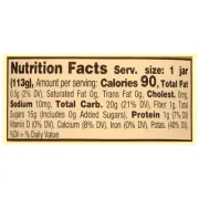 BEECH NUT ORGANICS STAGE 2 BANANA 4OZ