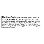 BEECH NUT S2 PEAR RASPBERRY 4OZ