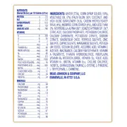 NUTRAMIGEN CONCENTRATED FORMULA 13OZ