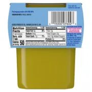 GERBER 2ND FOODS PEA 2 PACK 4OZ EACH