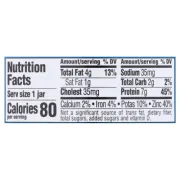 GERBER 2ND FOODS TURKEY AND TURKEY GRAVY 2.5OZ