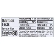 GERBER 2ND FOODS HAM AND HAM GRAVY 2.5OZ