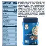 GERBER MULTIGRAIN CEREAL 8OZ
