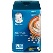 GERBER OATMEAL CEREAL 8OZ