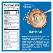 GERBER OATMEAL CEREAL 8OZ